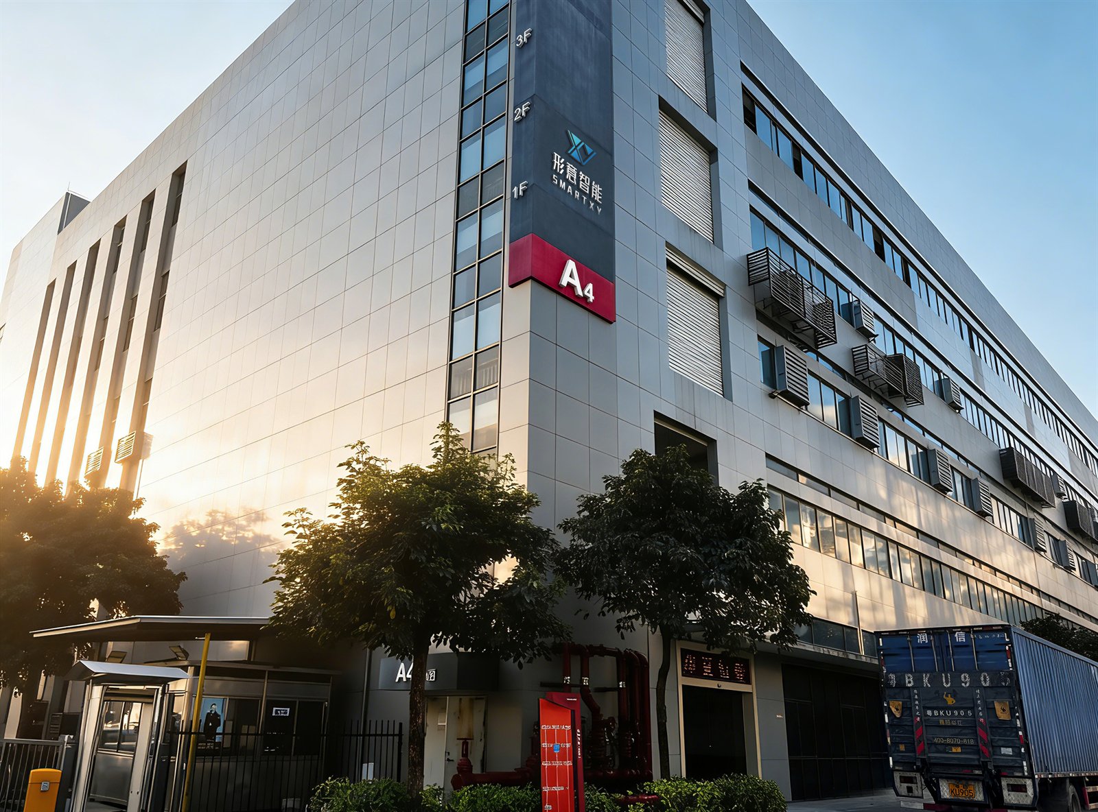 SmartXY Dongguan smart glasses factory building