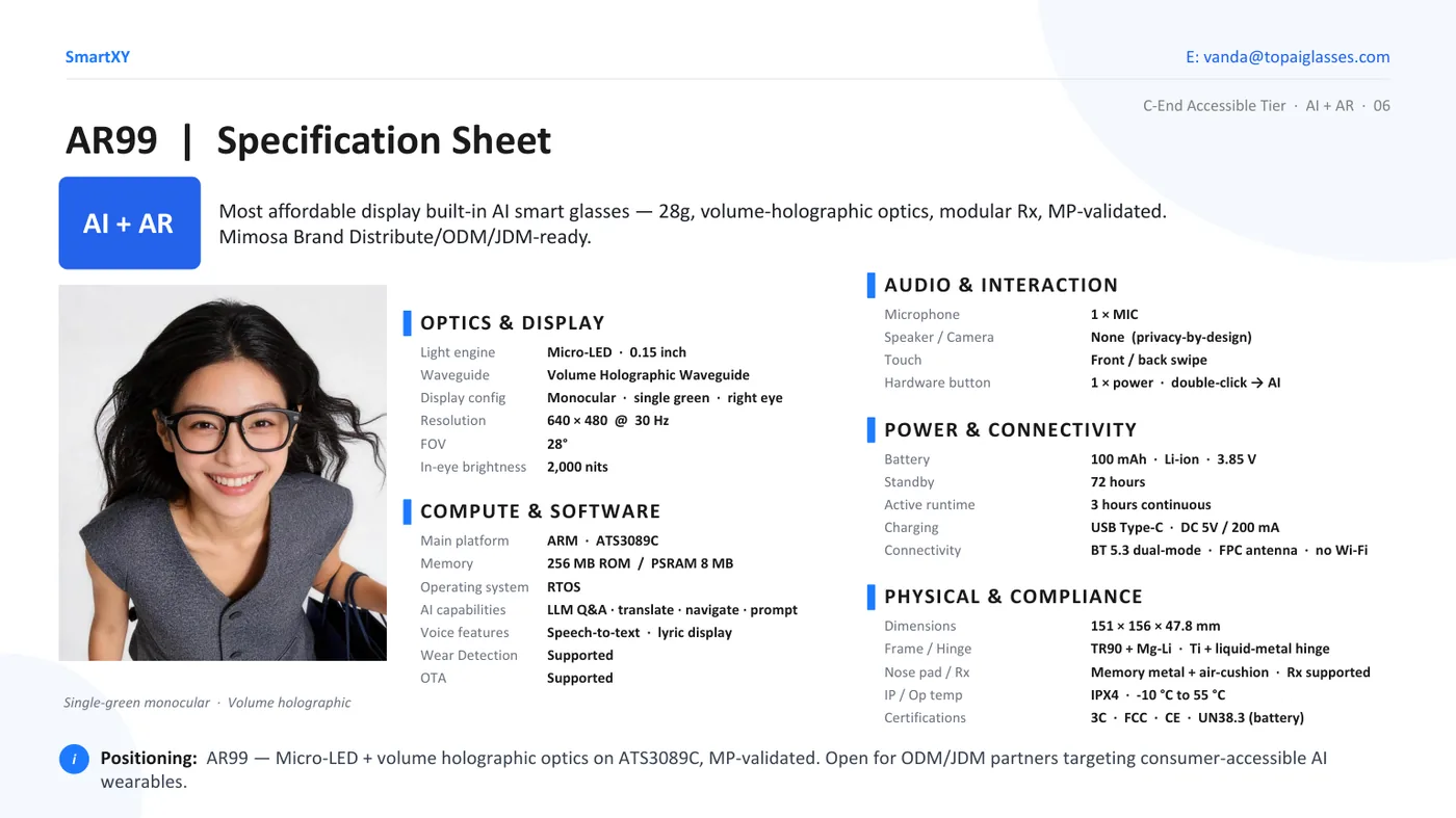AR99 privacy-first AR display specification sheet