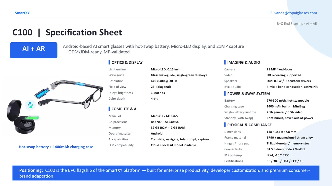 C100 AI AR flagship specification sheet