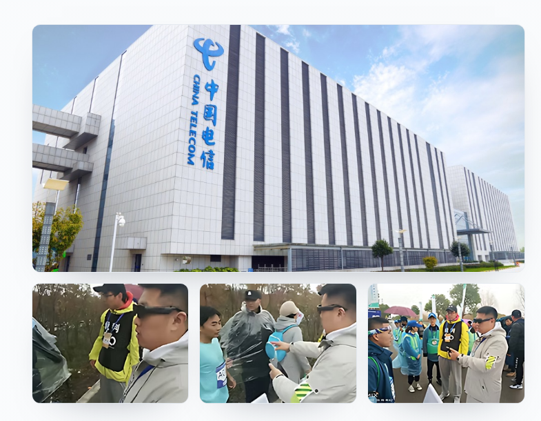 Four-image field-event collage with a communications facility and participants wearing smart glasses